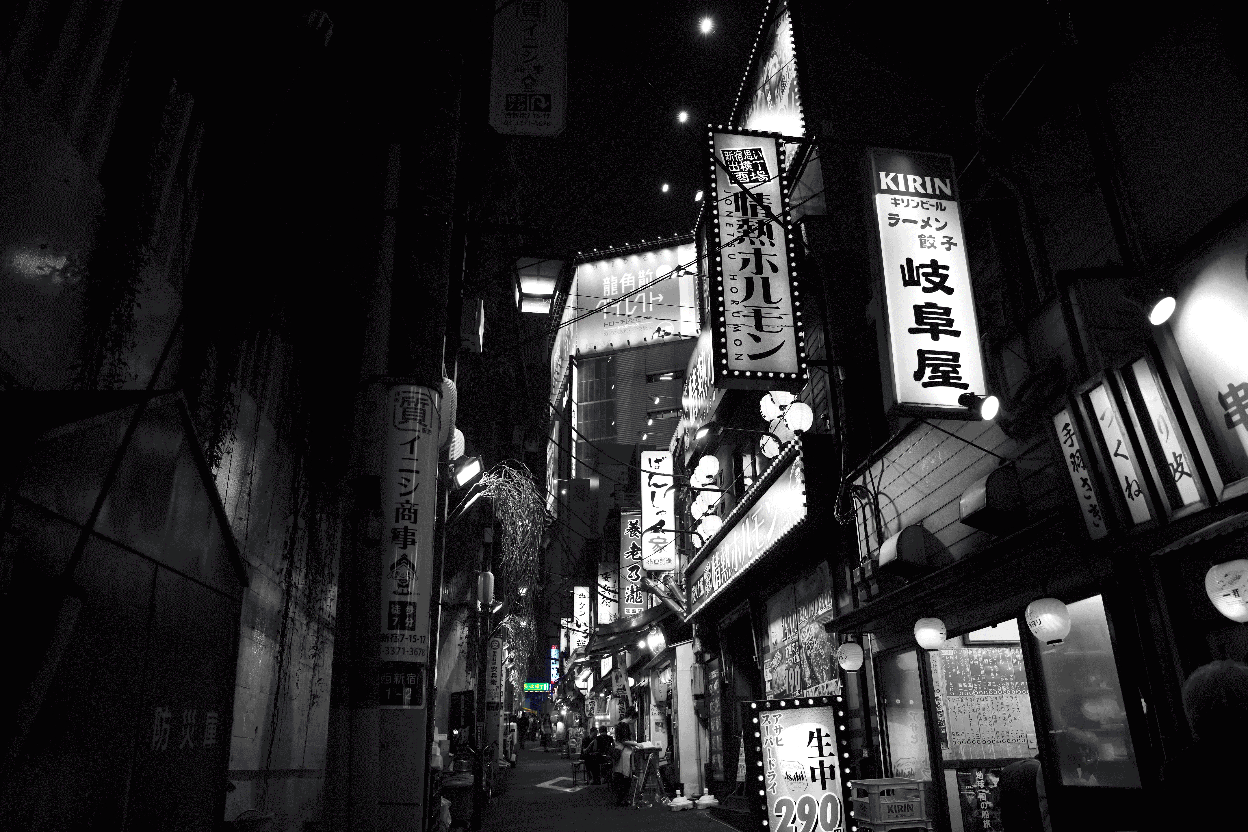 東京の風景