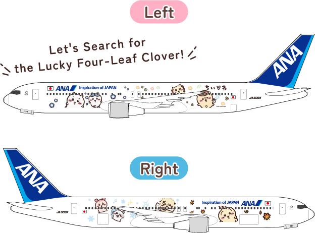 Illustration of an ANA original Chiikawa-themed headrest cover. The text "Let's fly together with Chiikawa!" and characters including Chiikawa, Hachiware, and Usagi are depicted.