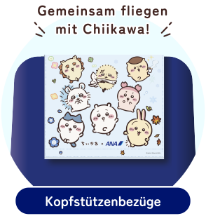 Illustration des speziellen ANA-Pappbecherdesigns. Die Charaktere Chiikawa, Hachiware und Usagi sind abgebildet.