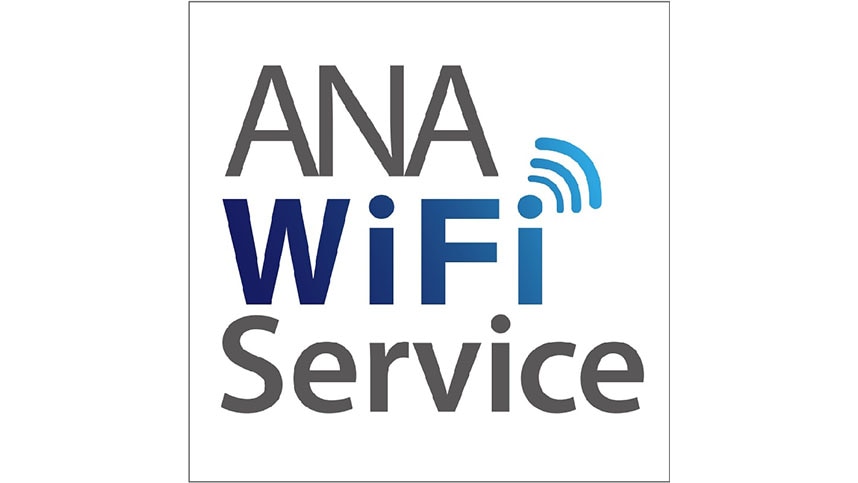 ANA WiFi Service logo