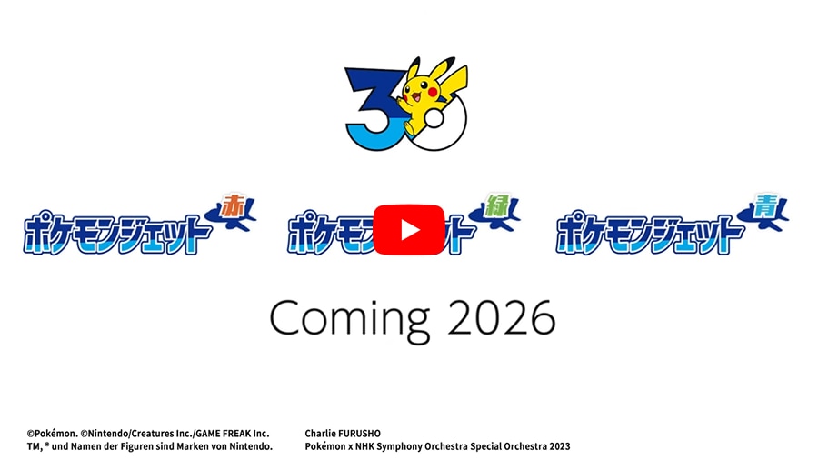 ANA kündigt drei neue „Pokémon-Jets“ an