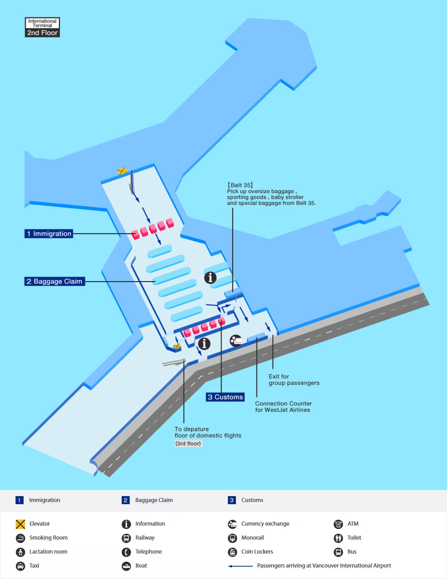 バンクーバー空港の到着地図