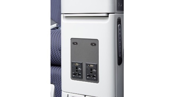 ユニバーサルタイプのPC電源、USBポート