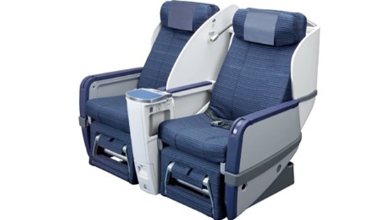 Photo of Seat of B787-8 (240-seat) Business Class seats