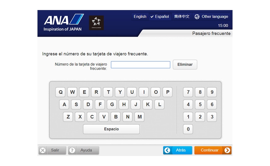 8.1 Pantalla Ingresar número de tarjeta de viajero frecuente